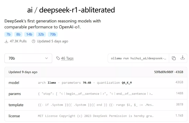 AI智能本地化Deepseek R1 越狱版安装详细文档教程