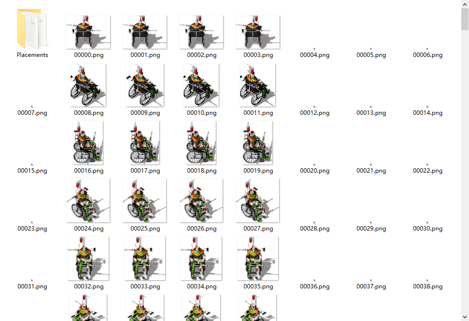 抖音爆款传奇人物轮椅素材补丁