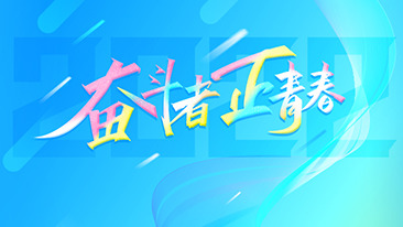 BLUE系列传奇源码 ASP10源码可接三端APP 虚拟机完整版